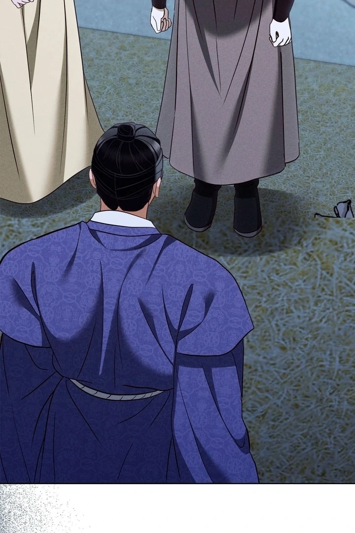 Circumstances of a eunuch [+19] [Luna Toons] - Chapter 17 - S1 manhwa