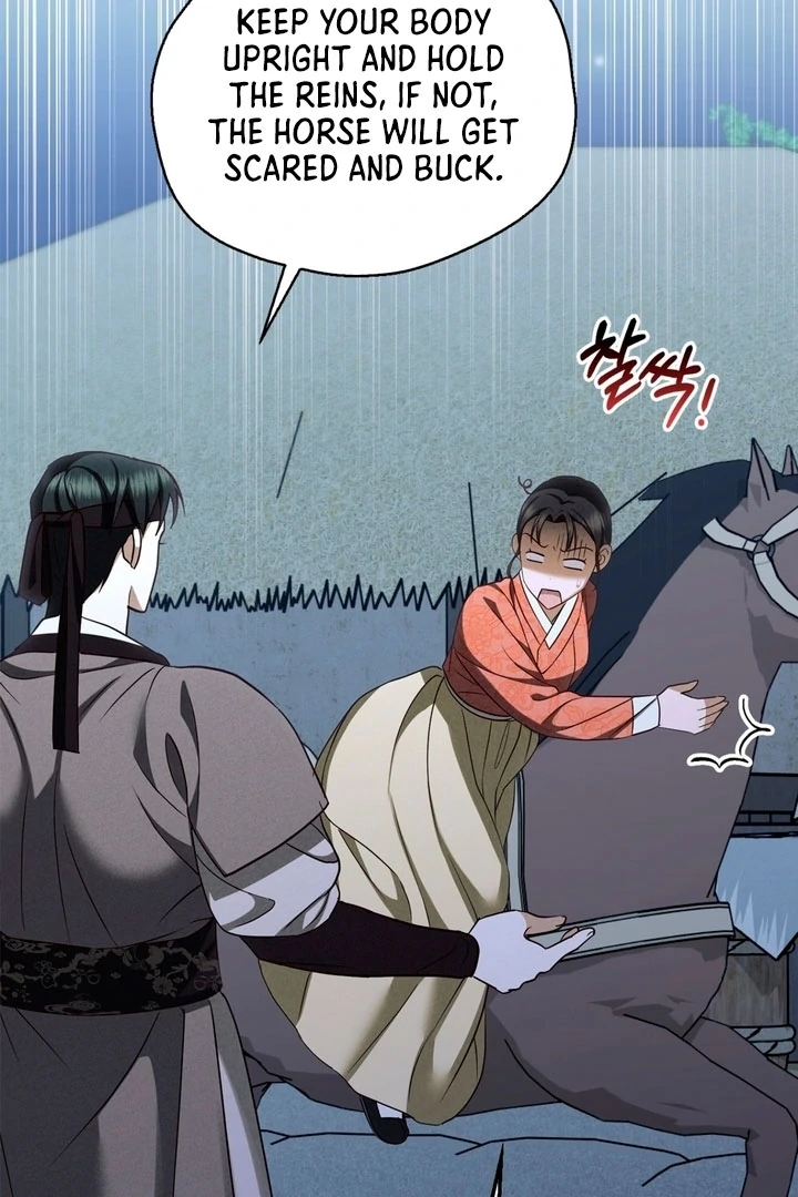 Circumstances of a eunuch [+19] [Luna Toons] - Chapter 17 - S1 manhwa