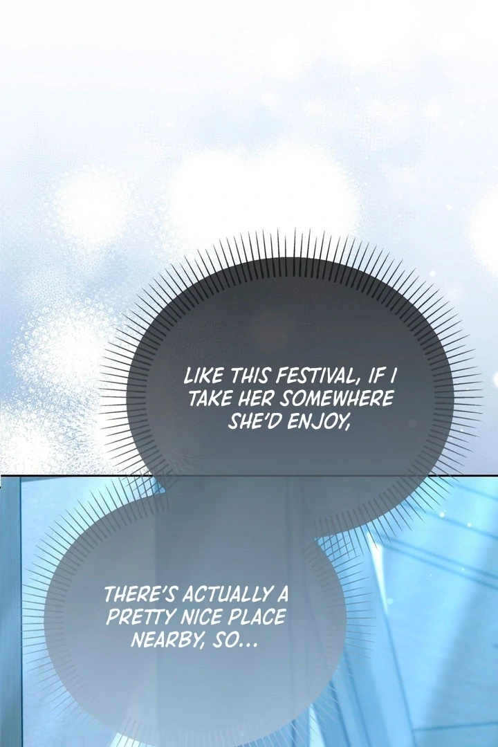 Circumstances of a eunuch [+19] [Luna Toons] - Chapter 17 - S1 manhwa