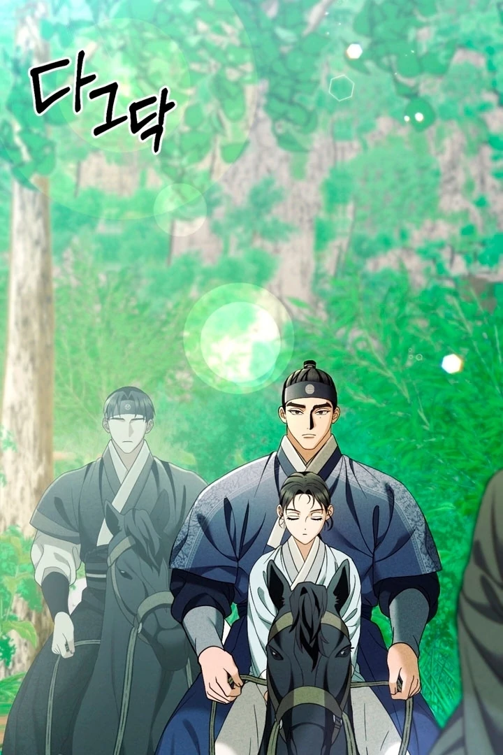 Circumstances of a eunuch [+19] [Luna Toons] - Chapter 18 - S1 manhwa