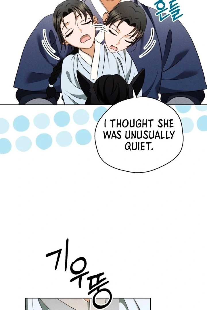 Circumstances of a eunuch [+19] [Luna Toons] - Chapter 18 - S1 manhwa