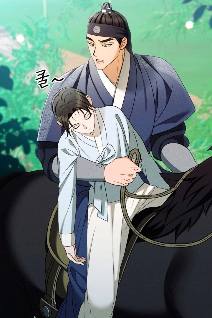 Circumstances of a eunuch [+19] [Luna Toons] - Chapter 18 - S1 manhwa