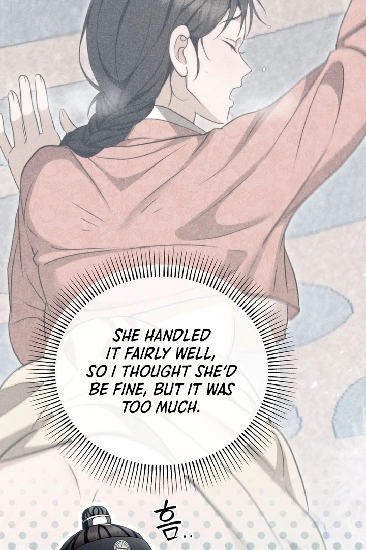 Circumstances of a eunuch [+19] [Luna Toons] - Chapter 18 - S1 manhwa