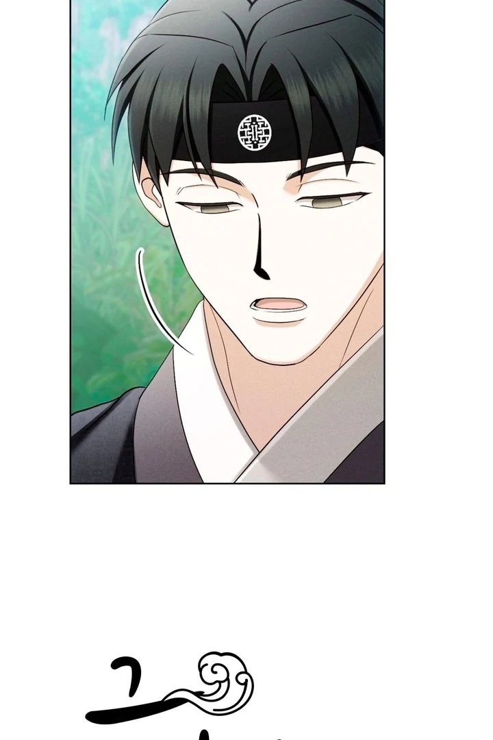 Circumstances of a eunuch [+19] [Luna Toons] - Chapter 18 - S1 manhwa