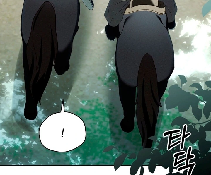 Circumstances of a eunuch [+19] [Luna Toons] - Chapter 18 - S1 manhwa