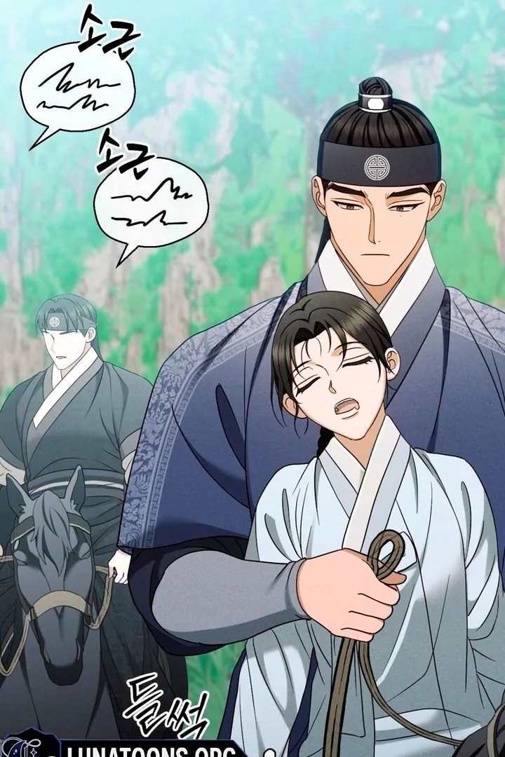 Circumstances of a eunuch [+19] [Luna Toons] - Chapter 18 - S1 manhwa