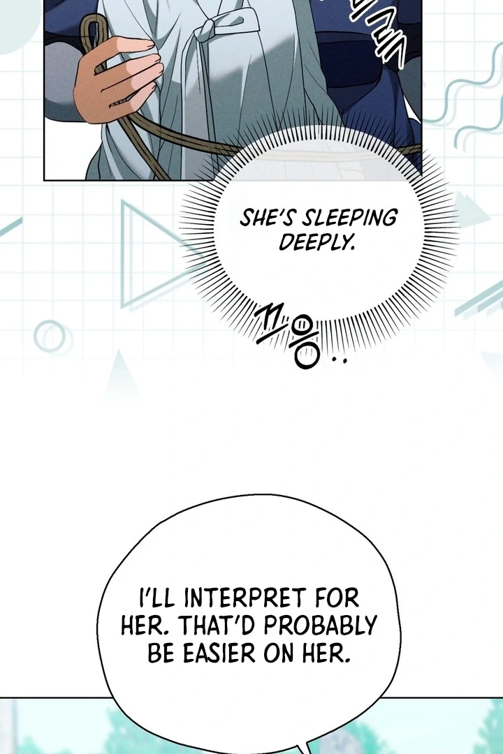 Circumstances of a eunuch [+19] [Luna Toons] - Chapter 18 - S1 manhwa