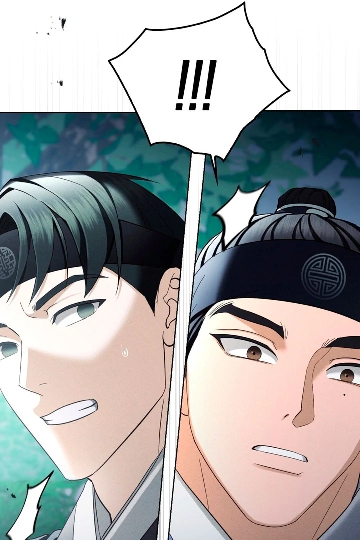 Circumstances of a eunuch [+19] [Luna Toons] - Chapter 18 - S1 manhwa