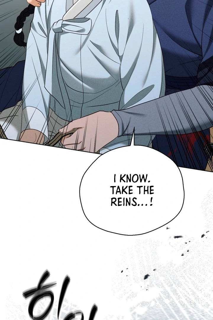 Circumstances of a eunuch [+19] [Luna Toons] - Chapter 18 - S1 manhwa
