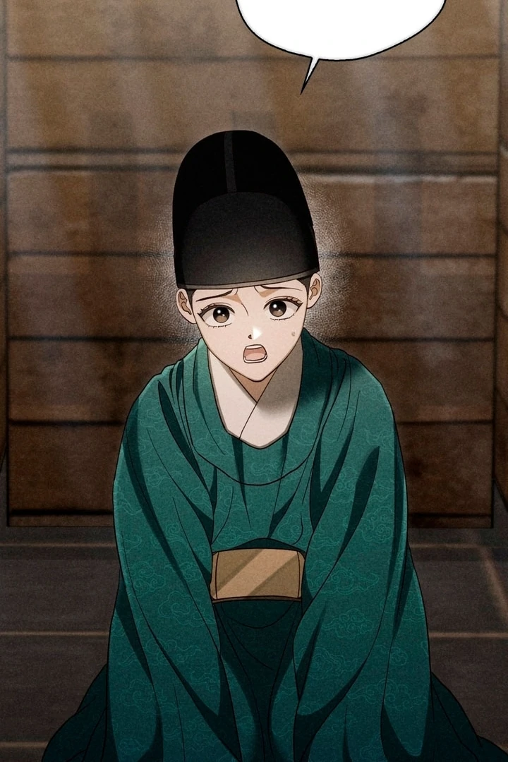 Circumstances of a eunuch [+19] [Luna Toons] - Chapter 18 - S1 manhwa