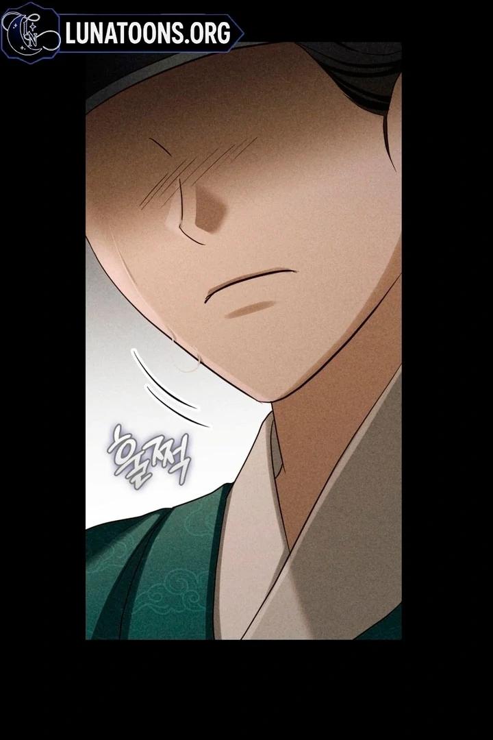 Circumstances of a eunuch [+19] [Luna Toons] - Chapter 18 - S1 manhwa