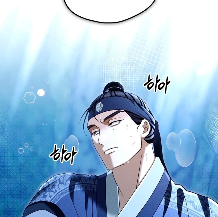 Circumstances of a eunuch [+19] [Luna Toons] - Chapter 18 - S1 manhwa