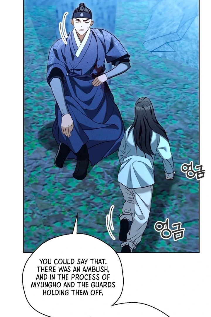 Circumstances of a eunuch [+19] [Luna Toons] - Chapter 18 - S1 manhwa