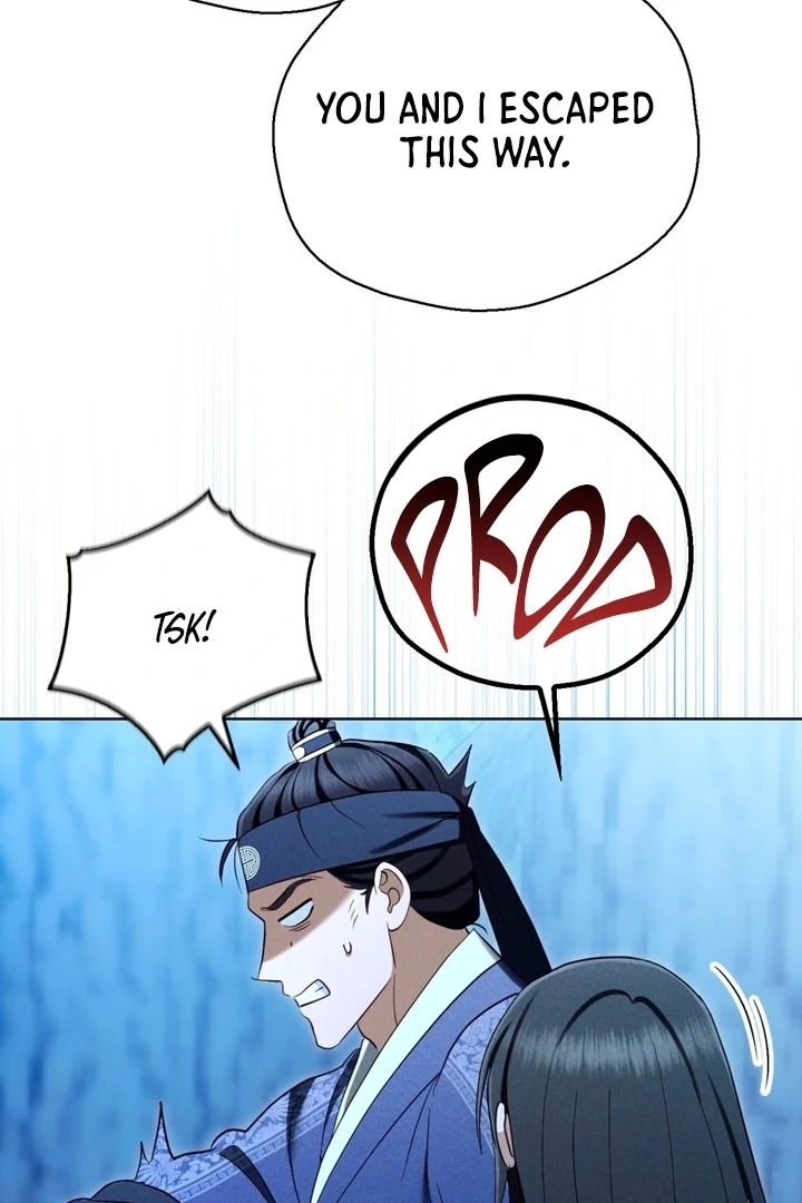 Circumstances of a eunuch [+19] [Luna Toons] - Chapter 18 - S1 manhwa