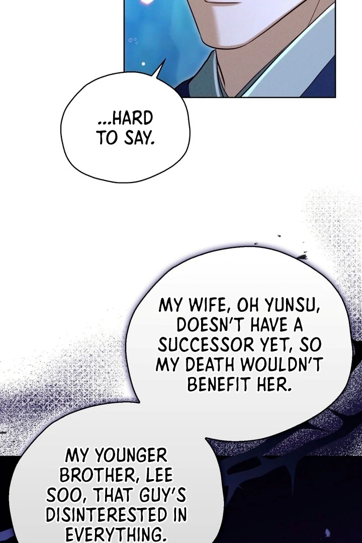 Circumstances of a eunuch [+19] [Luna Toons] - Chapter 18 - S1 manhwa