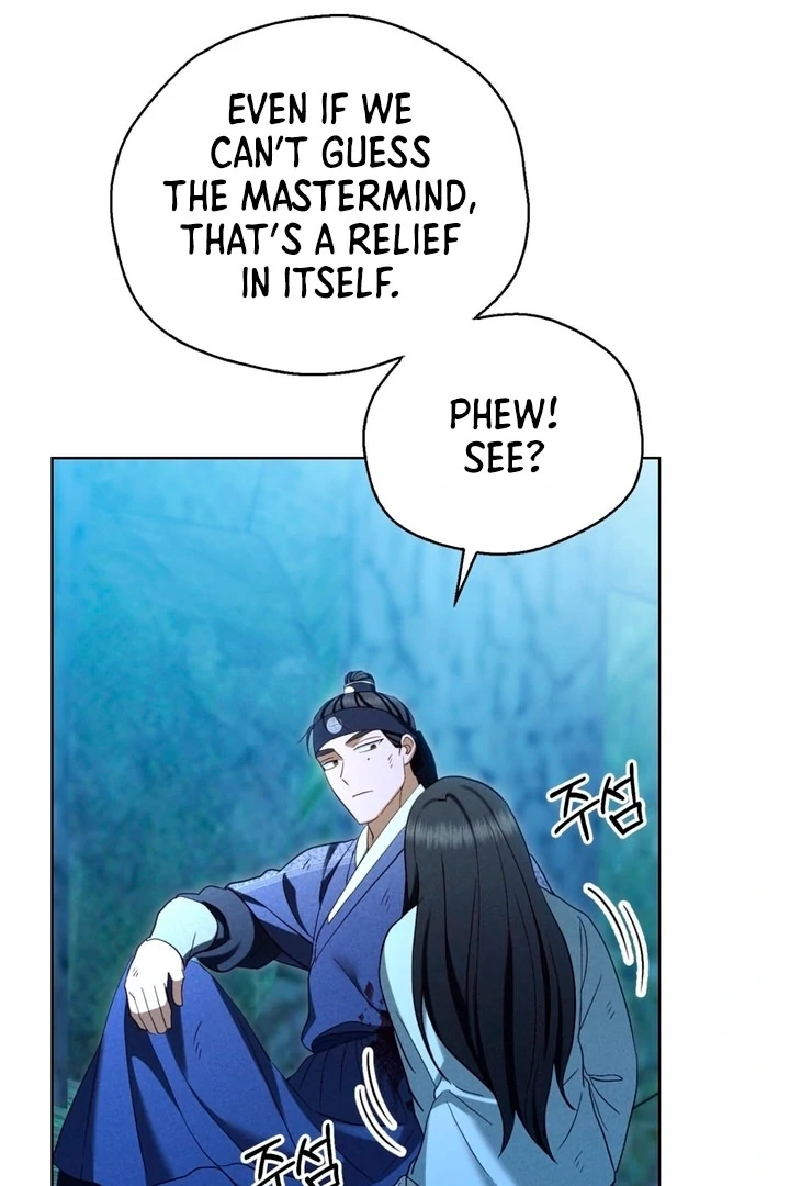 Circumstances of a eunuch [+19] [Luna Toons] - Chapter 18 - S1 manhwa