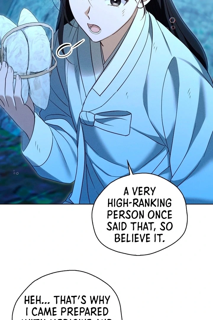 Circumstances of a eunuch [+19] [Luna Toons] - Chapter 18 - S1 manhwa