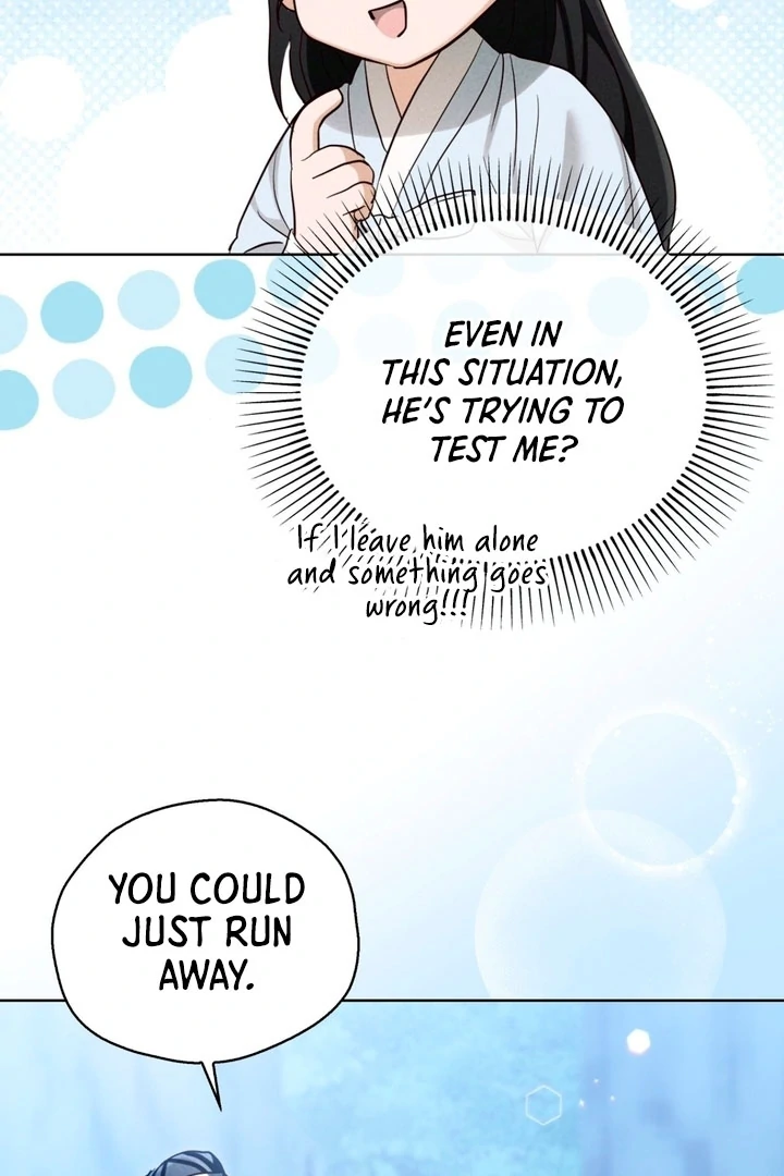 Circumstances of a eunuch [+19] [Luna Toons] - Chapter 18 - S1 manhwa