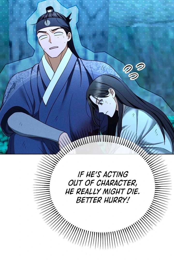 Circumstances of a eunuch [+19] [Luna Toons] - Chapter 18 - S1 manhwa
