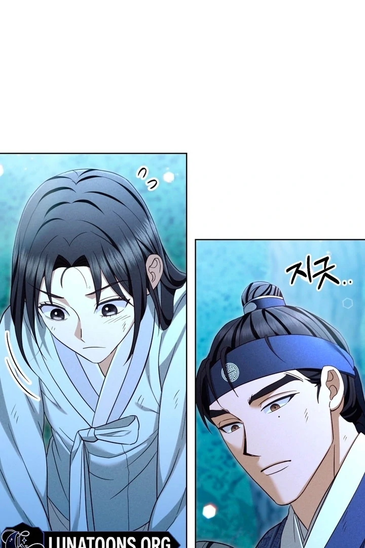 Circumstances of a eunuch [+19] [Luna Toons] - Chapter 18 - S1 manhwa