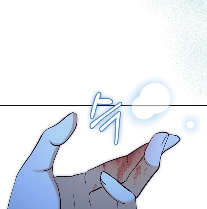 Circumstances of a eunuch [+19] [Luna Toons] - Chapter 18 - S1 manhwa