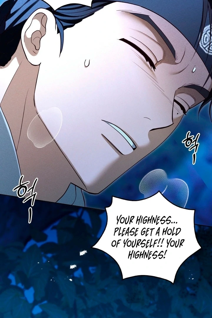 Circumstances of a eunuch [+19] [Luna Toons] - Chapter 19 - S1 manhwa
