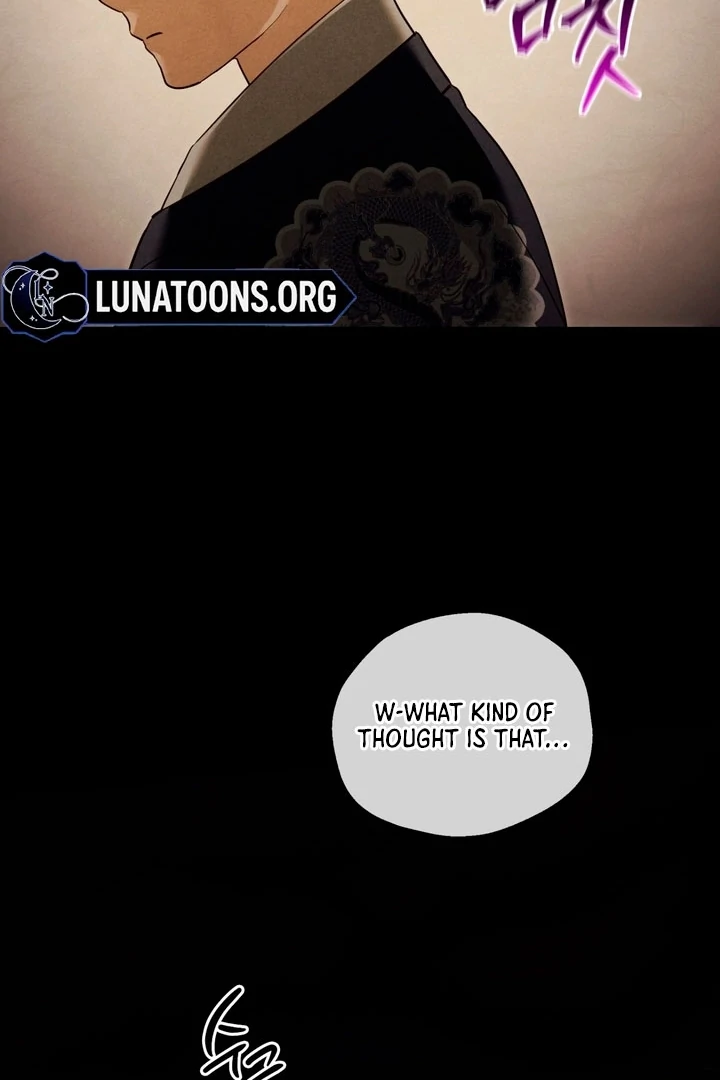 Circumstances of a eunuch [+19] [Luna Toons] - Chapter 19 - S1 manhwa