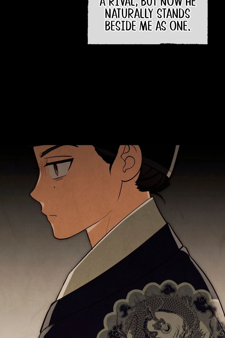 Circumstances of a eunuch [+19] [Luna Toons] - Chapter 19 - S1 manhwa