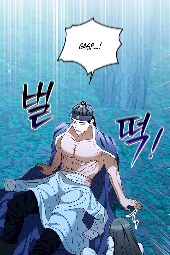 Circumstances of a eunuch [+19] [Luna Toons] - Chapter 19 - S1 manhwa