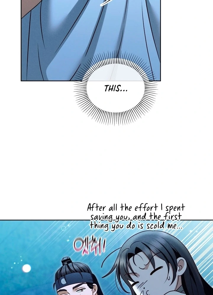 Circumstances of a eunuch [+19] [Luna Toons] - Chapter 19 - S1 manhwa