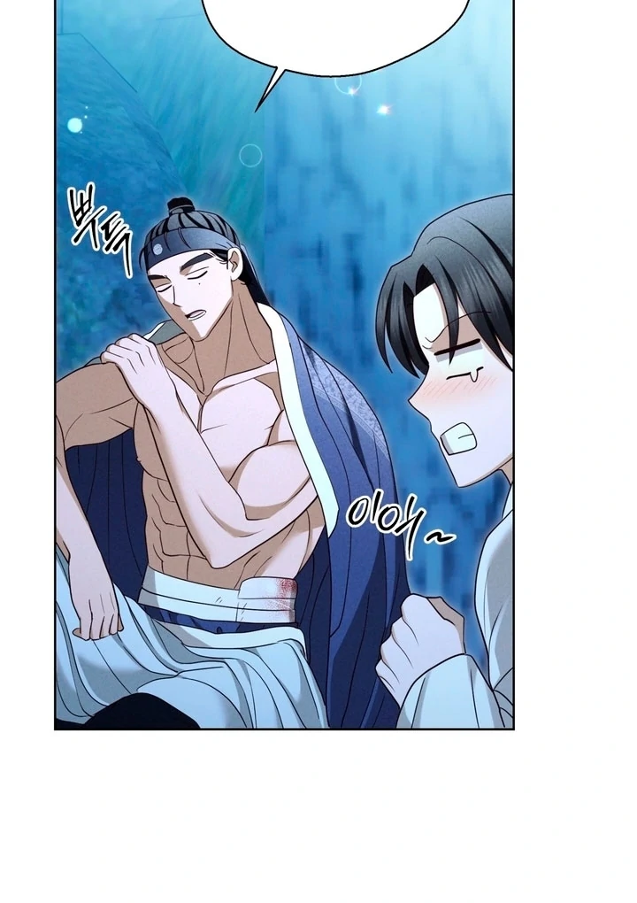Circumstances of a eunuch [+19] [Luna Toons] - Chapter 19 - S1 manhwa