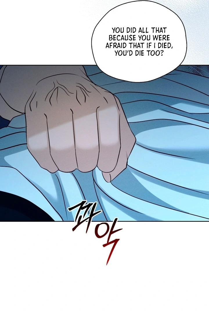 Circumstances of a eunuch [+19] [Luna Toons] - Chapter 19 - S1 manhwa