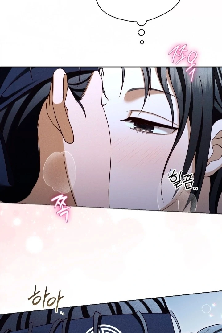 Circumstances of a eunuch [+19] [Luna Toons] - Chapter 20 - S1 manhwa
