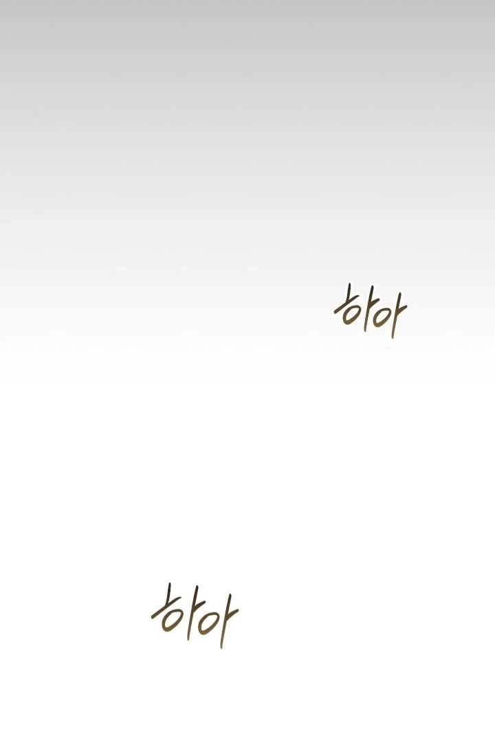 Circumstances of a eunuch [+19] [Luna Toons] - Chapter 20 - S1 manhwa