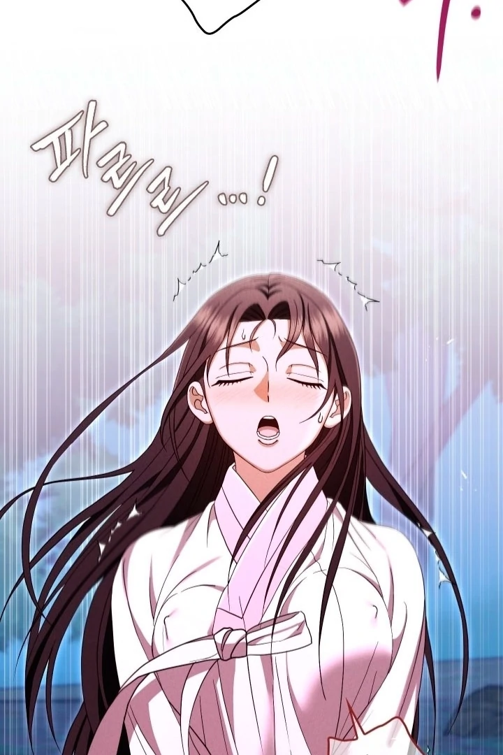 Circumstances of a eunuch [+19] [Luna Toons] - Chapter 20 - S1 manhwa