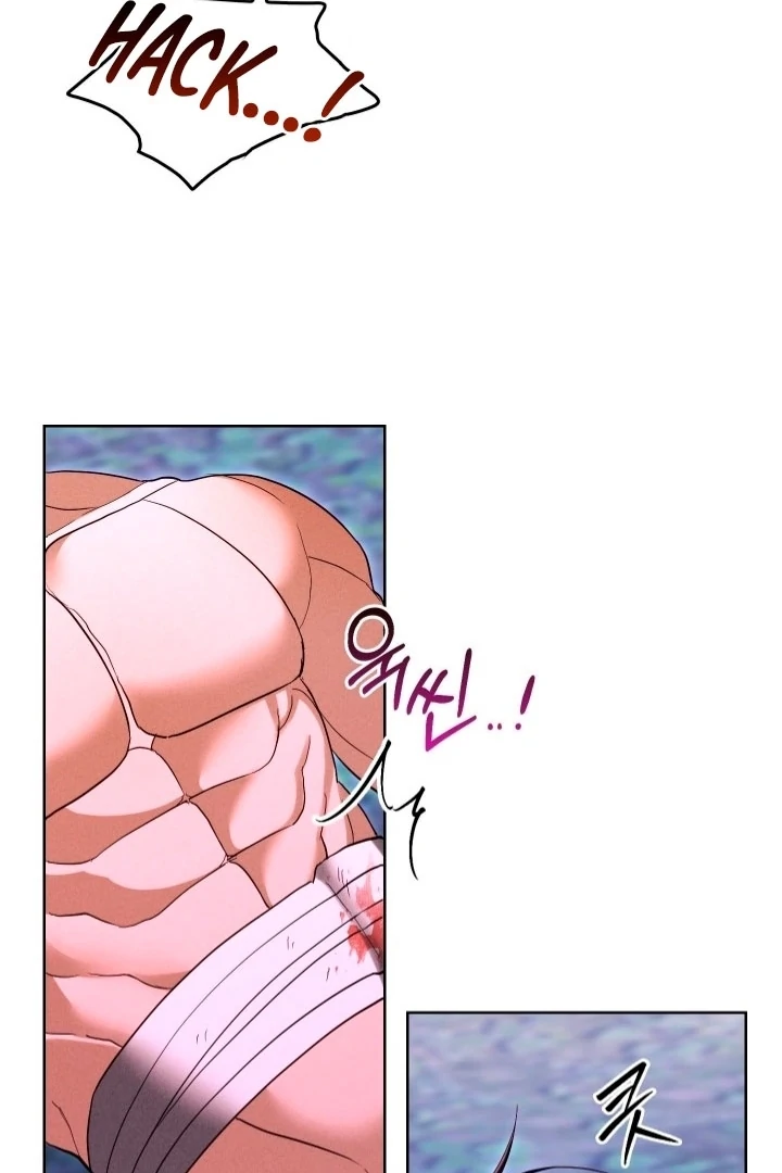 Circumstances of a eunuch [+19] [Luna Toons] - Chapter 20 - S1 manhwa