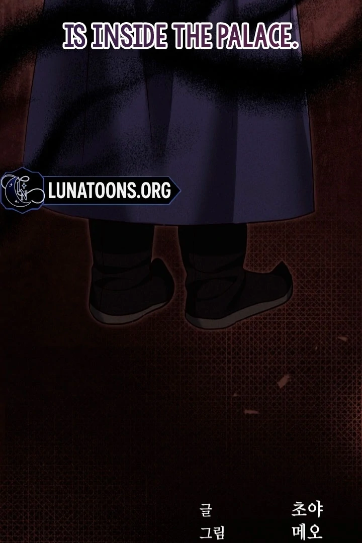 Circumstances of a eunuch [+19] [Luna Toons] - Chapter 20 - S1 manhwa