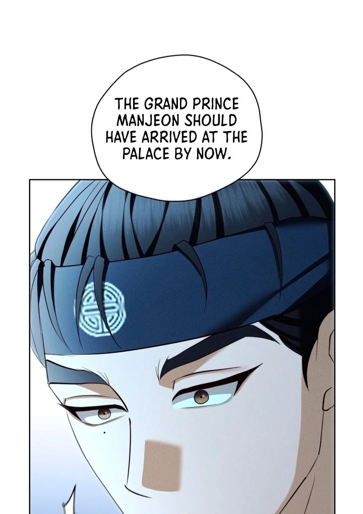 Circumstances of a eunuch [+19] [Luna Toons] - Chapter 21 - S1 manhwa