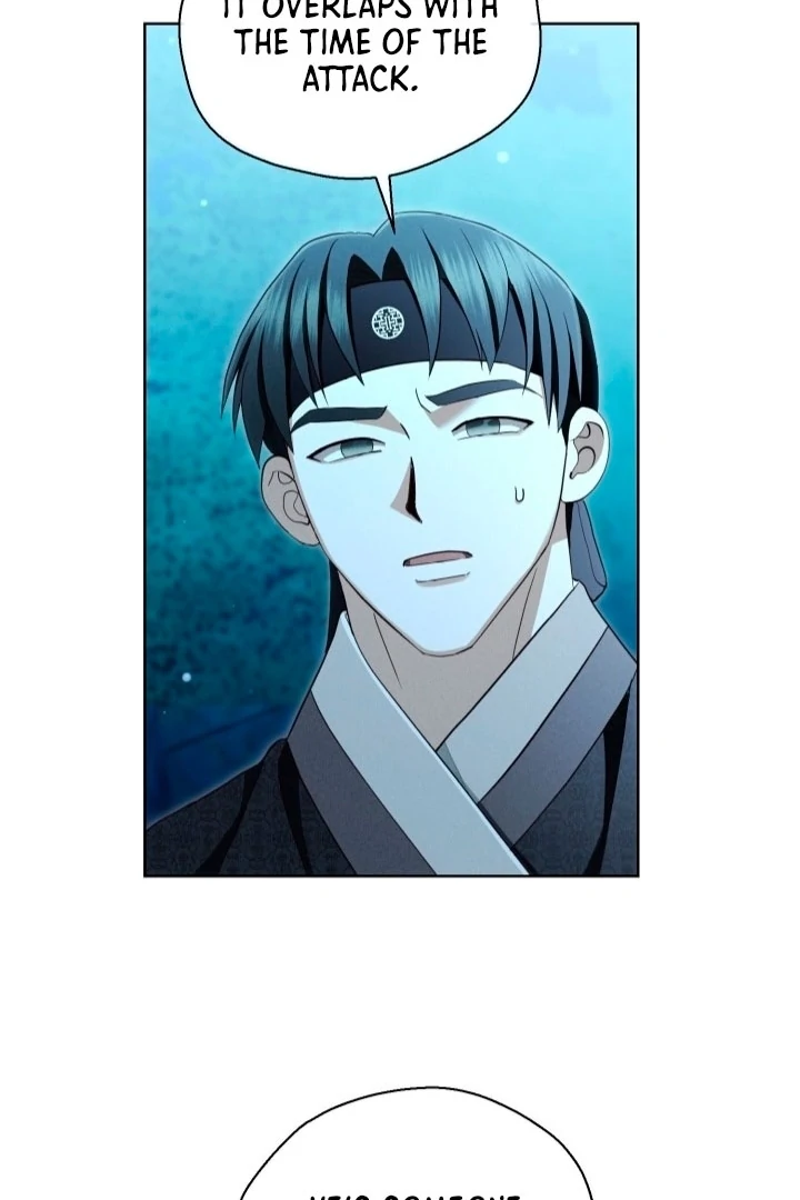 Circumstances of a eunuch [+19] [Luna Toons] - Chapter 21 - S1 manhwa