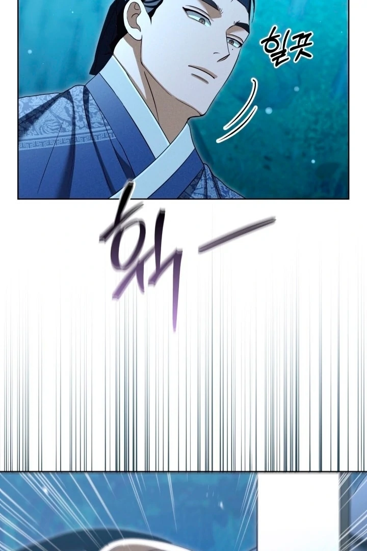 Circumstances of a eunuch [+19] [Luna Toons] - Chapter 21 - S1 manhwa
