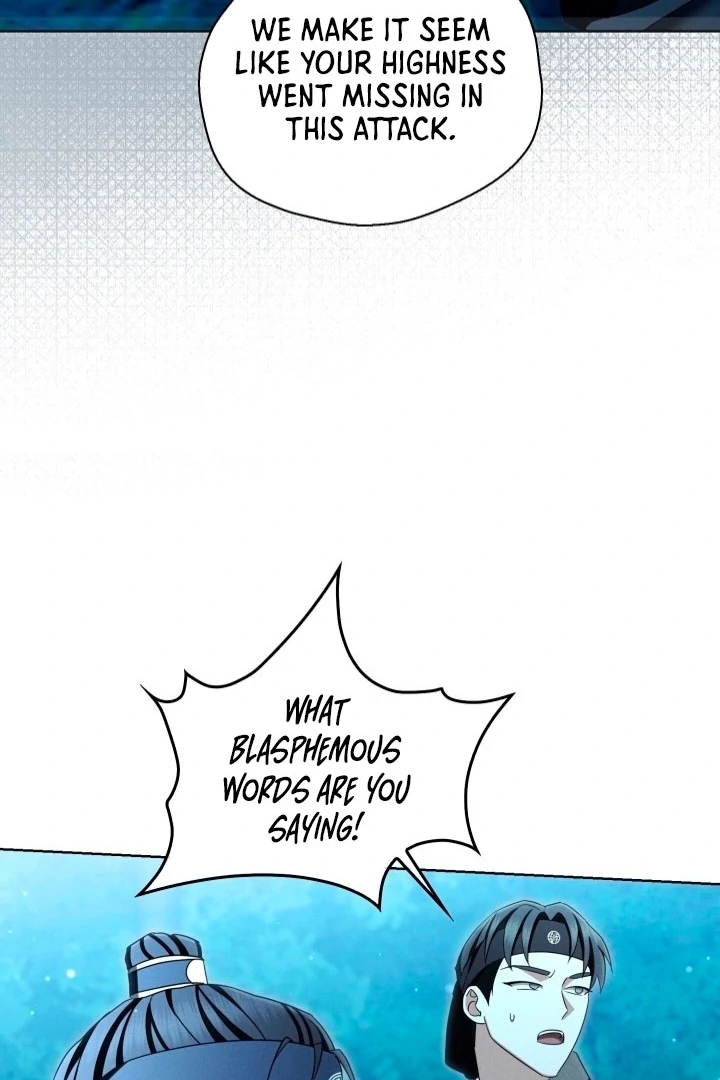 Circumstances of a eunuch [+19] [Luna Toons] - Chapter 21 - S1 manhwa
