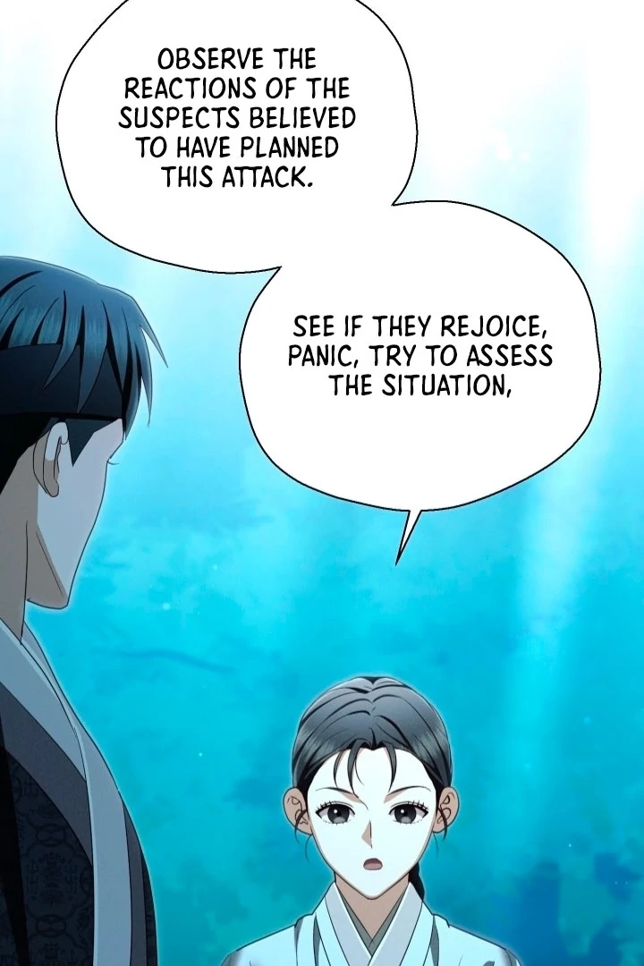 Circumstances of a eunuch [+19] [Luna Toons] - Chapter 21 - S1 manhwa