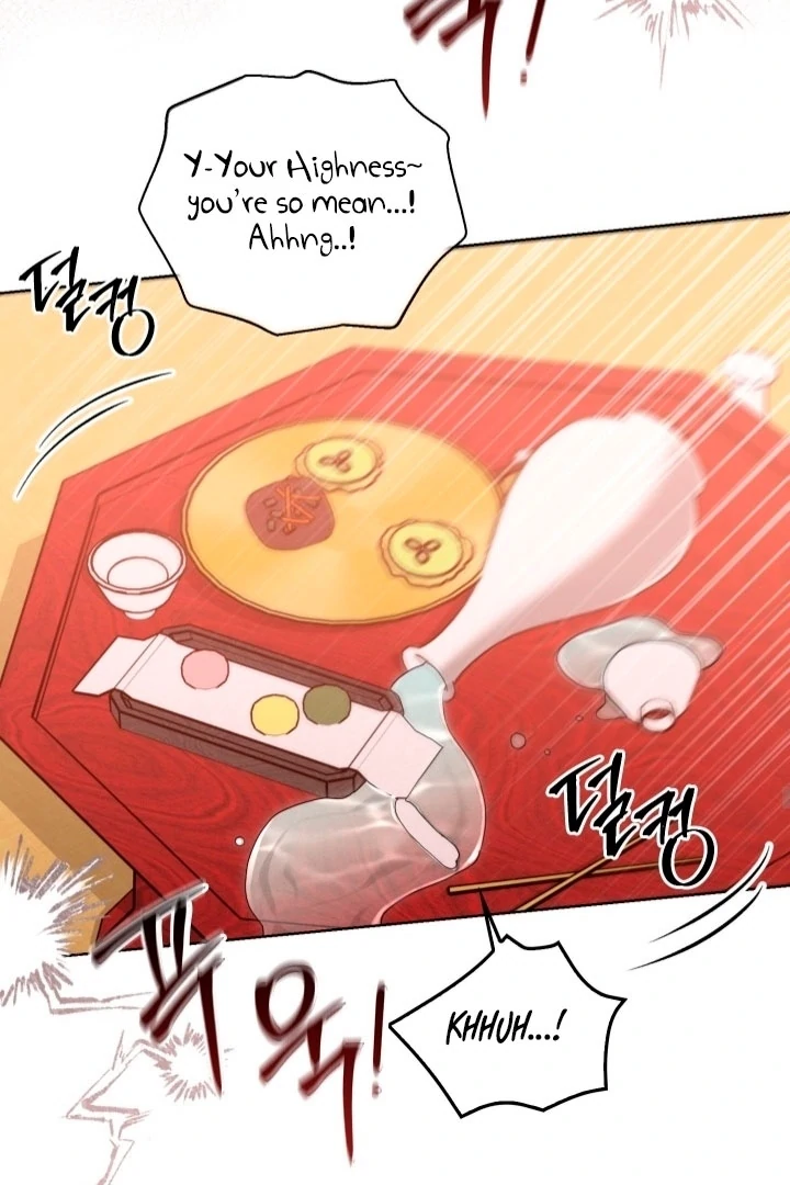 Circumstances of a eunuch [+19] [Luna Toons] - Chapter 21 - S1 manhwa