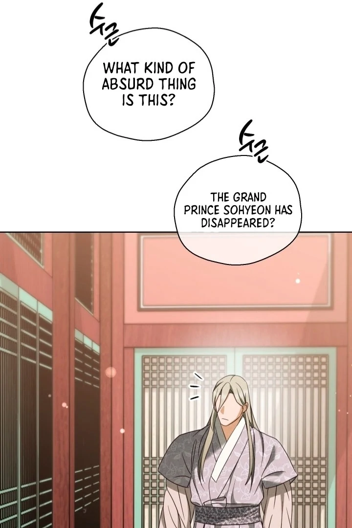 Circumstances of a eunuch [+19] [Luna Toons] - Chapter 21 - S1 manhwa