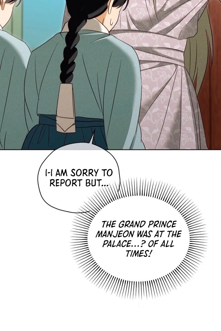 Circumstances of a eunuch [+19] [Luna Toons] - Chapter 21 - S1 manhwa