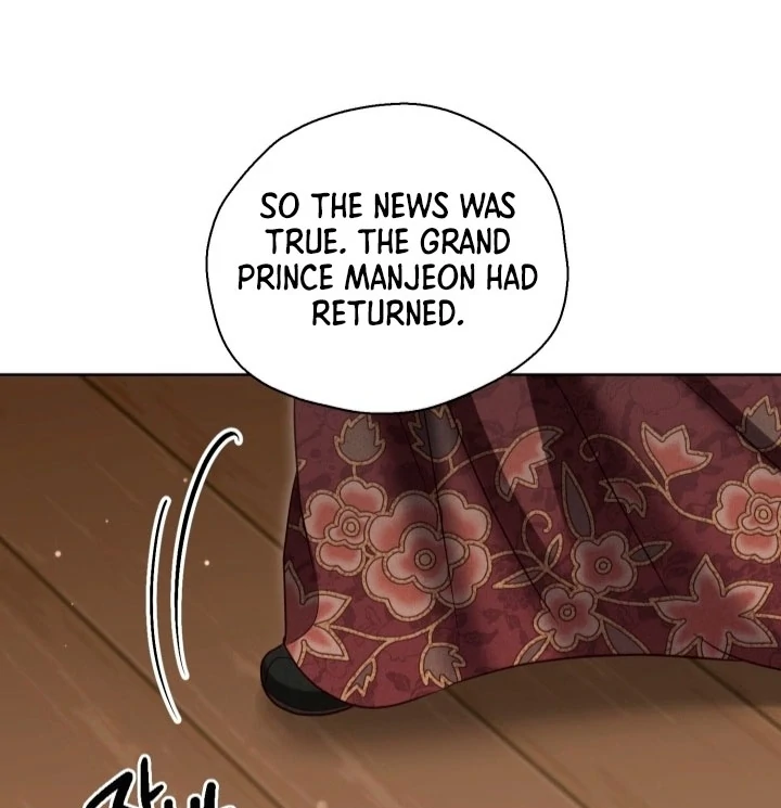 Circumstances of a eunuch [+19] [Luna Toons] - Chapter 21 - S1 manhwa