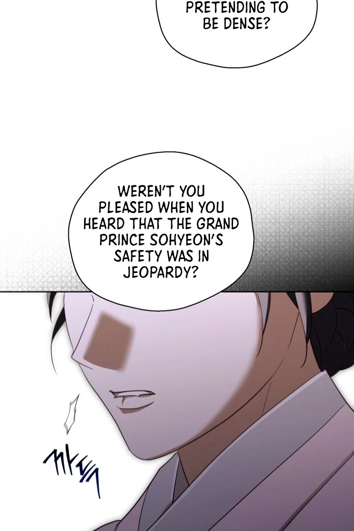 Circumstances of a eunuch [+19] [Luna Toons] - Chapter 21 - S1 manhwa