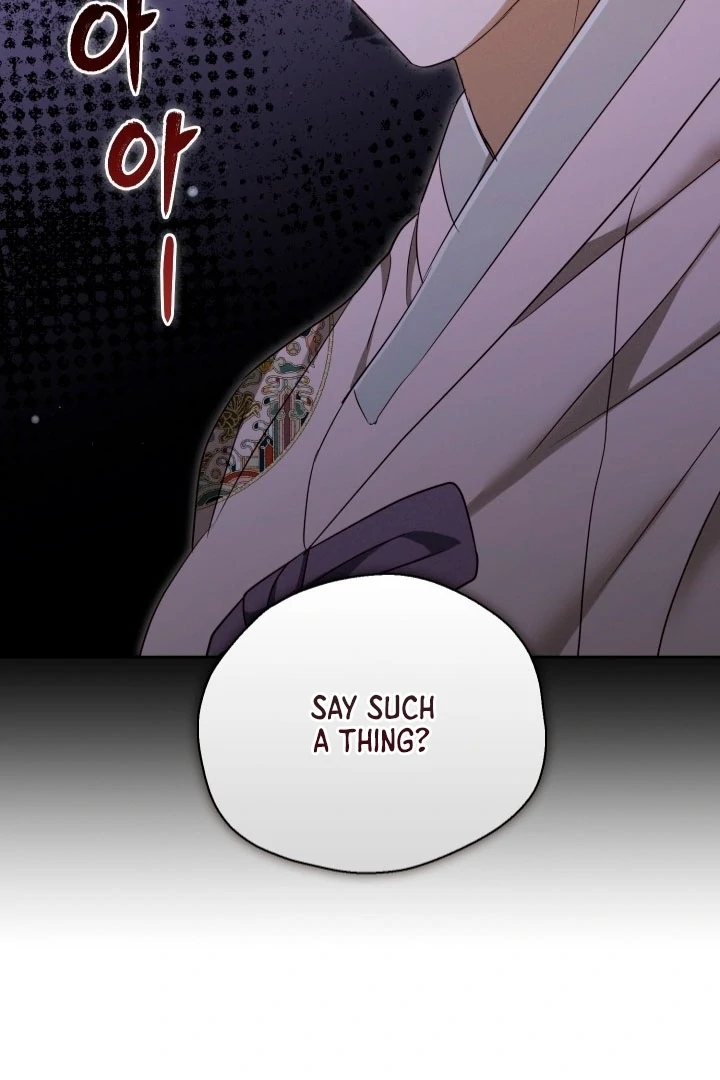 Circumstances of a eunuch [+19] [Luna Toons] - Chapter 21 - S1 manhwa