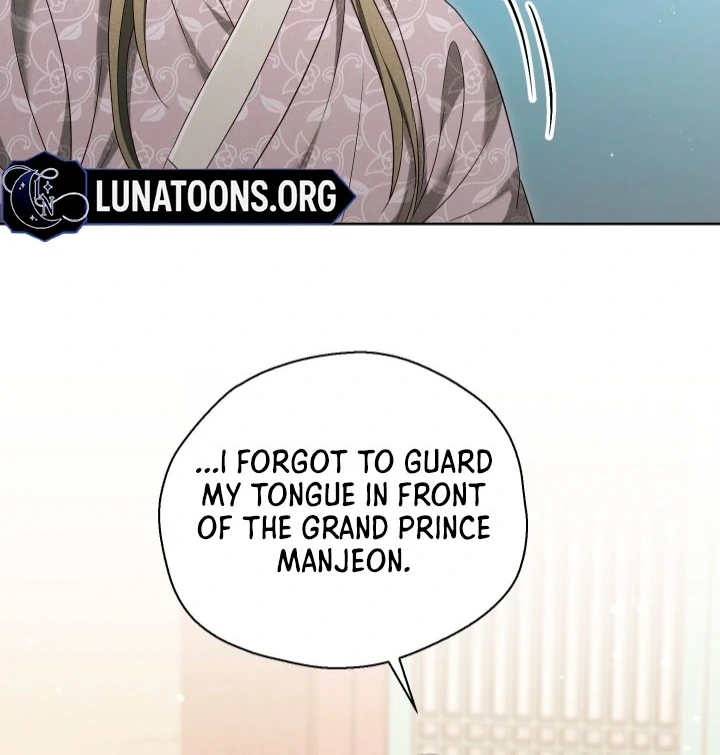 Circumstances of a eunuch [+19] [Luna Toons] - Chapter 21 - S1 manhwa