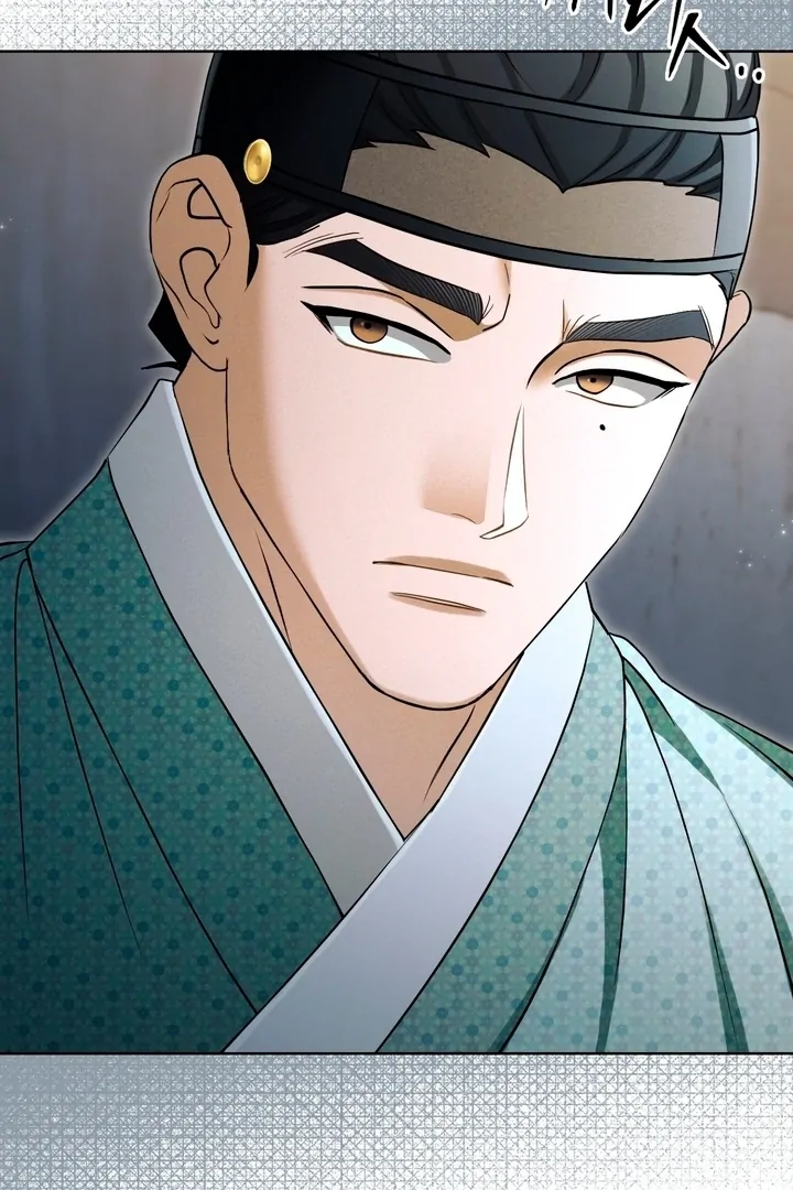 Circumstances of a eunuch [+19] [Luna Toons] - Chapter 22 - S1 manhwa